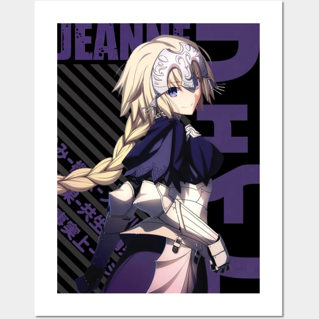 Fate - Jeanne d'arc #03 Wall Art by Recup-Tout